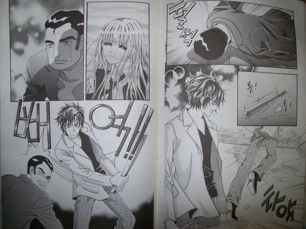 Gangster HeroVol3-15