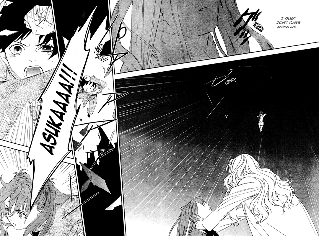 Gakuen DatenrokuVol3-5