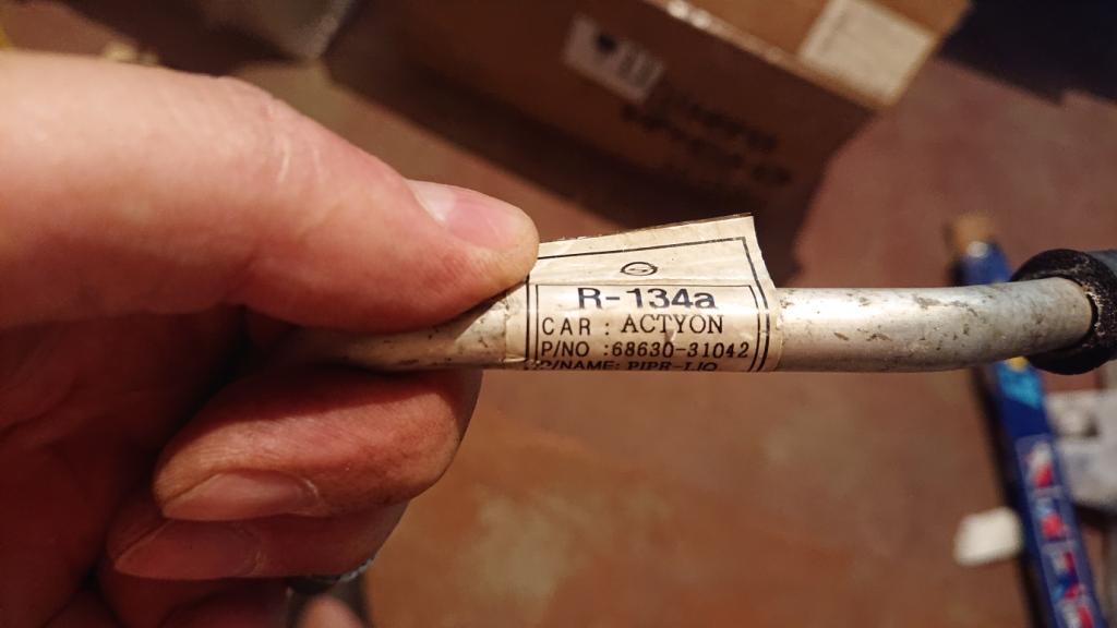 трубка кондера1