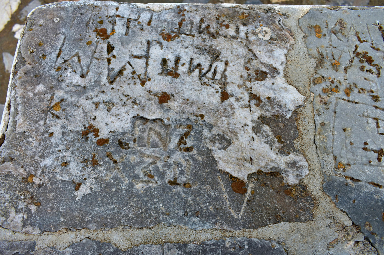 Αη Μιχάλης (12)