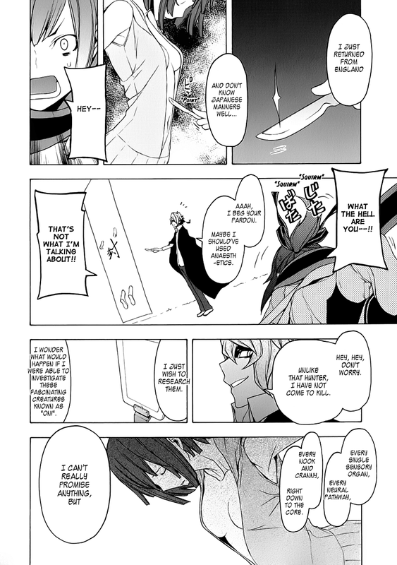 Yozakura QuartetVol13-4