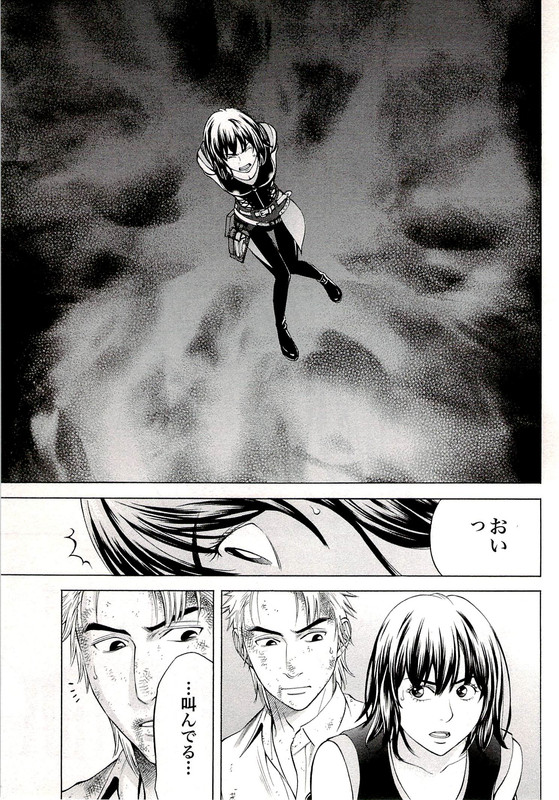 Cat's AiVol8-5