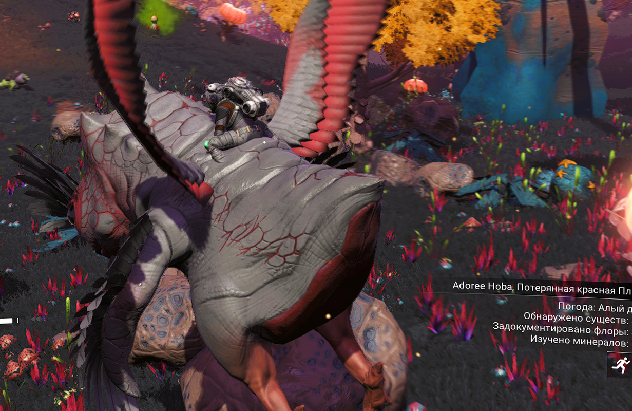 Знімок екрана 2024-04-09 213354