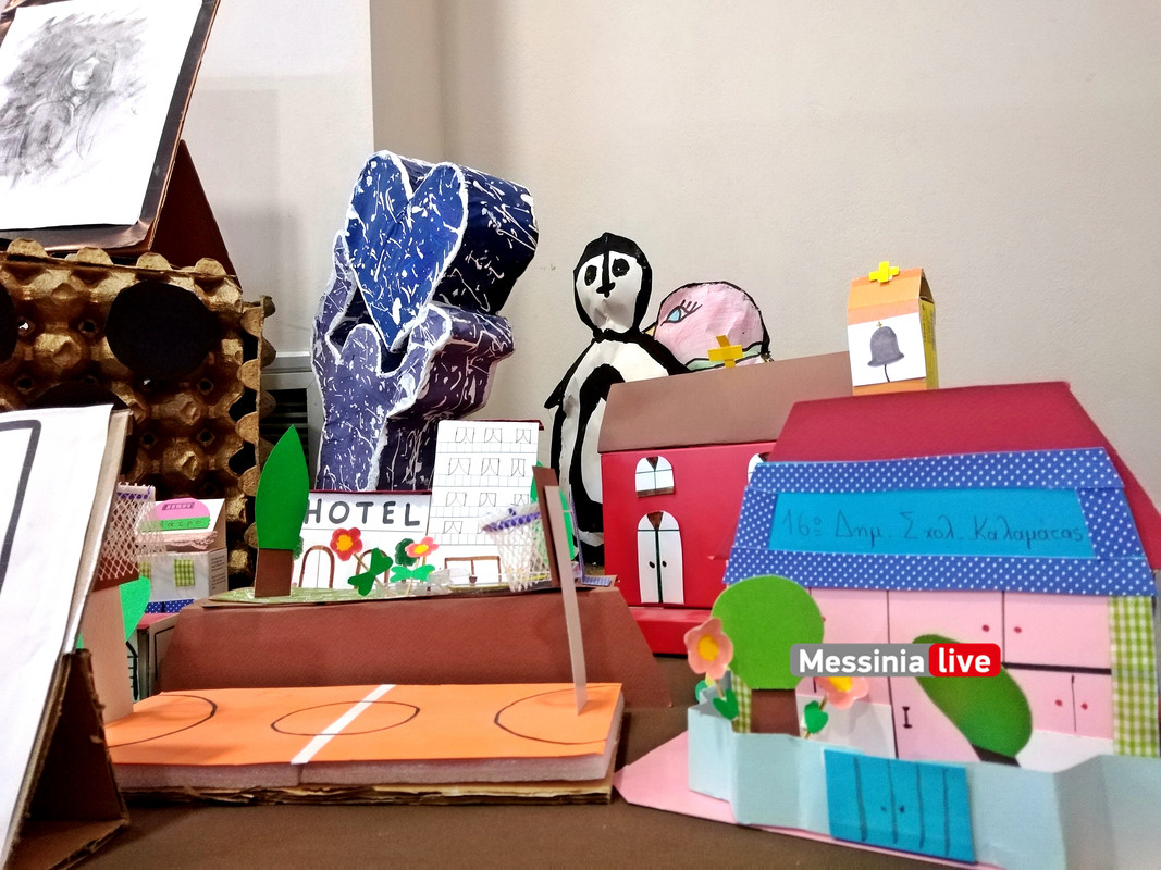 8Ο IMG_20240531_190938