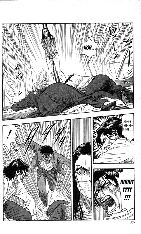 Hareluya II BoyVol14-5