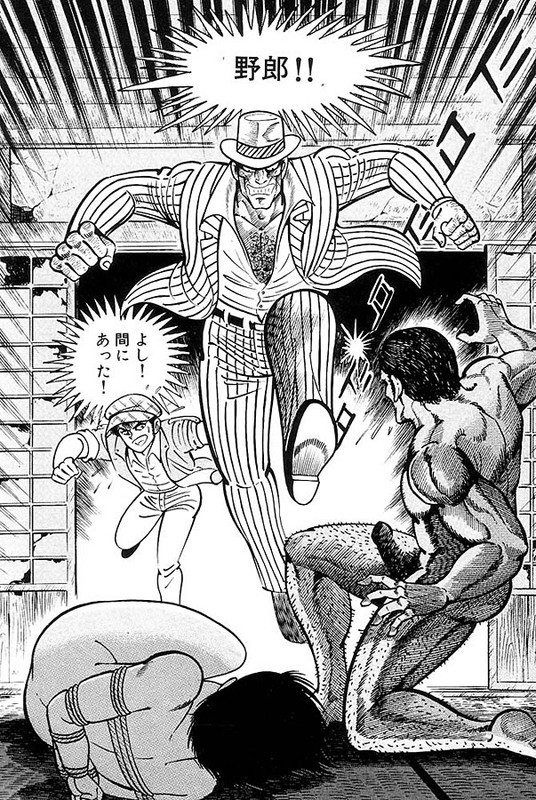 Violence JackVol11-11