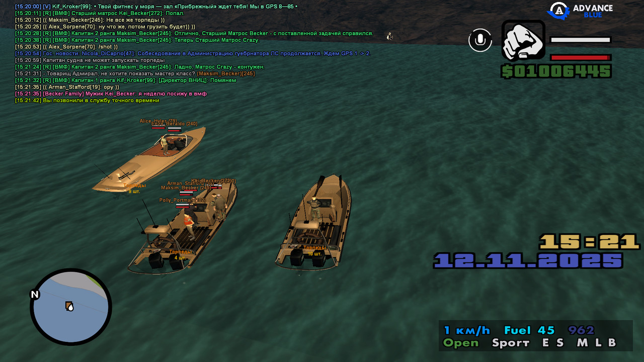 screenshot 2025 11 12 15 21 43 939