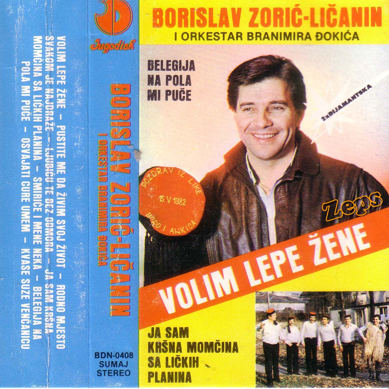 R-2365082-1279752221