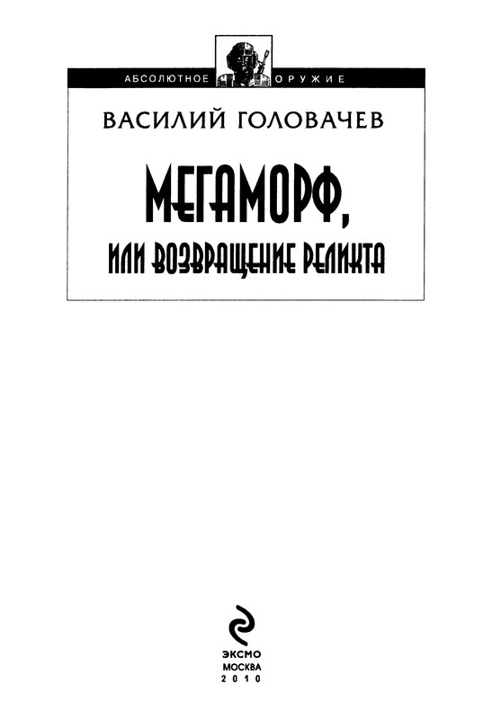 p0004