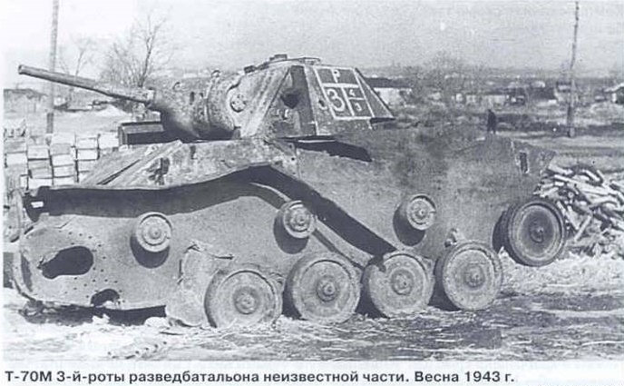 литая маска Р  З-4-3