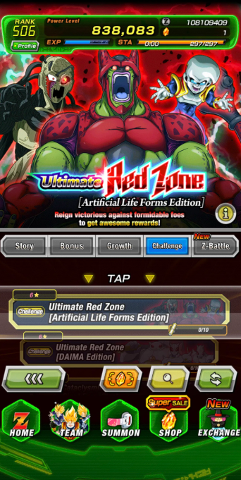 Screenshot 2026 01 26 163304