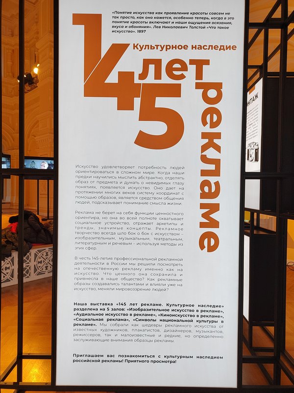 https://i.postimg.cc/hjDmLVyv/029-IMG-20231120-160455.jpg