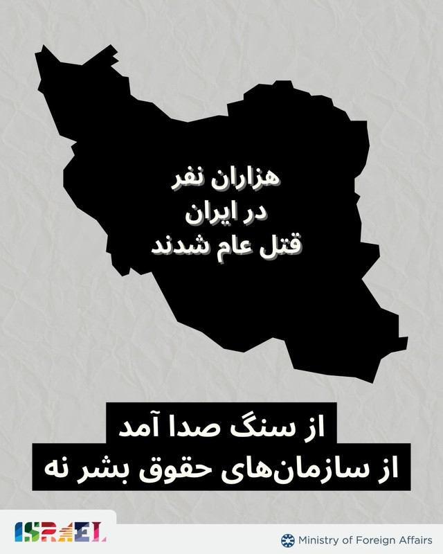 ۲۰۲۶۰۱۲۶ ۱۱۱۳۱۲