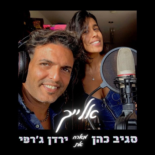 תמונה