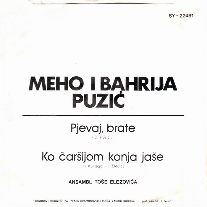 Bahrija Puzic 1974-2 z