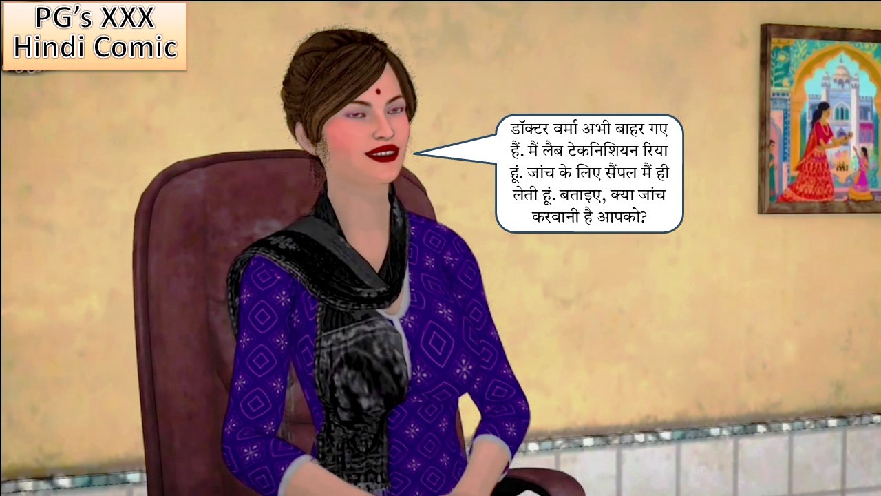 [Image: Slide22.jpg]