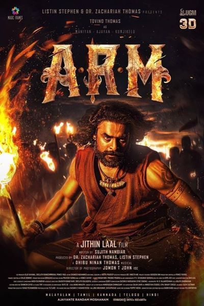 A.R.M : Ajayante Randam Moshanam (2024) Dual Audio {Hindi-Malayalam} Movie WEB-DL ESub – 480p [500MB] || 720p [1.3GB] || 1080p [3GB]