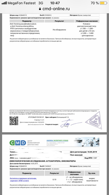 A49E7CB6-D202-4746-8B3B-50CF95F152E4