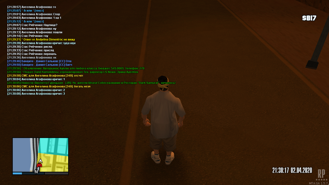 mta-screen_2020-04-02_21-26-27