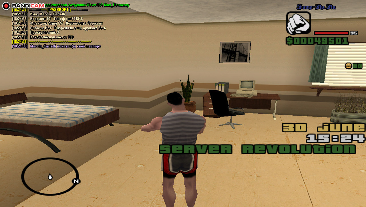 gta_sa 2019-06-30 18-24-38-810