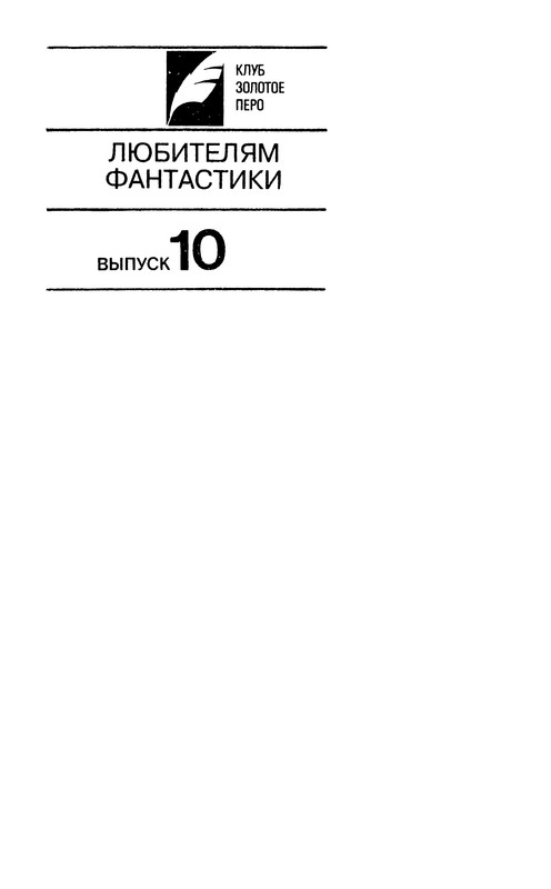 p0004