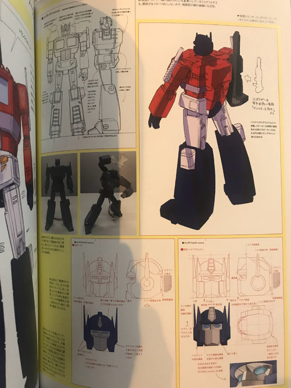 Gemerations-Book-2019-MP-44-Scans-12