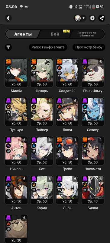 z2cz430ngg2w2q99swg3