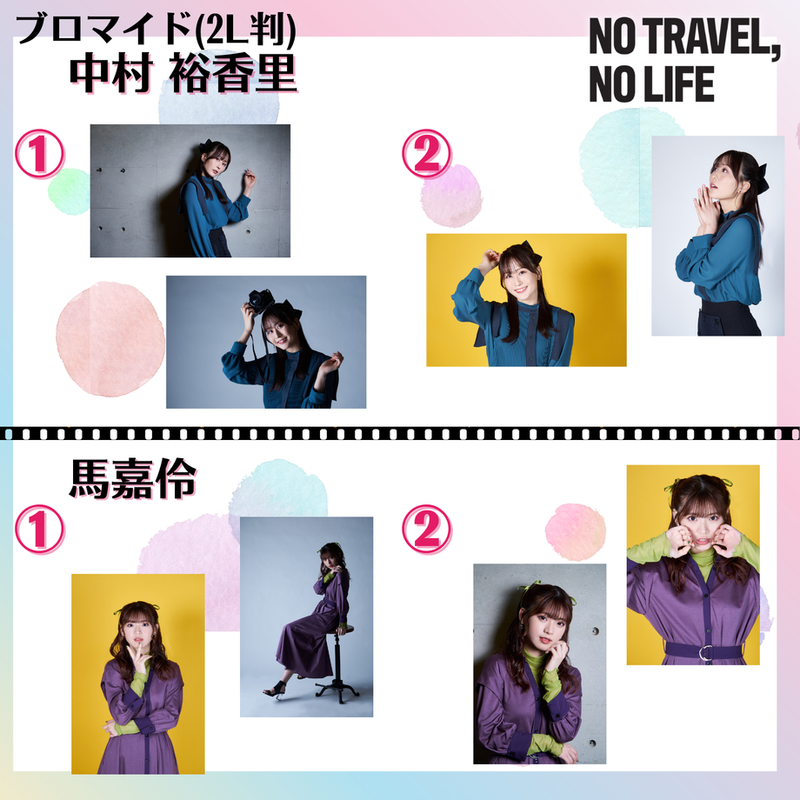 53c681ac427281097908