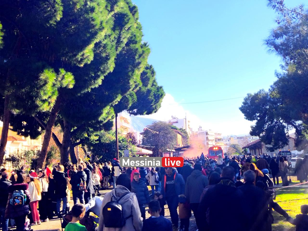 TRENOIMG-20251231-125742