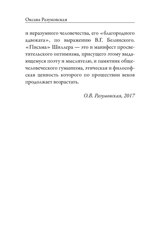 p0031