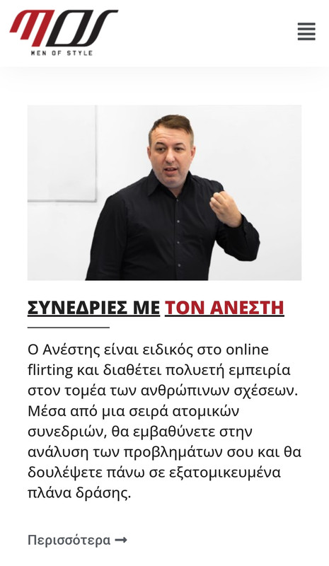 Εικόνα