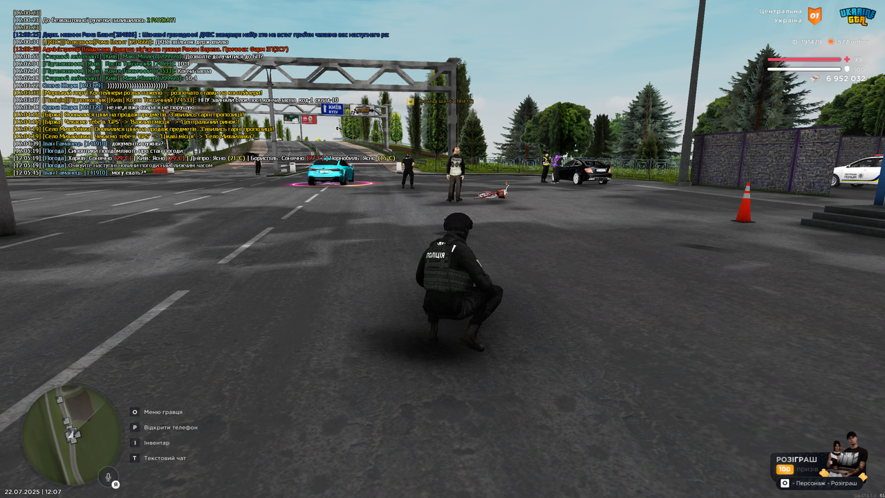 Grand Theft Auto  San Andreas Screenshot 2025.07.22 - 12.07.33.04