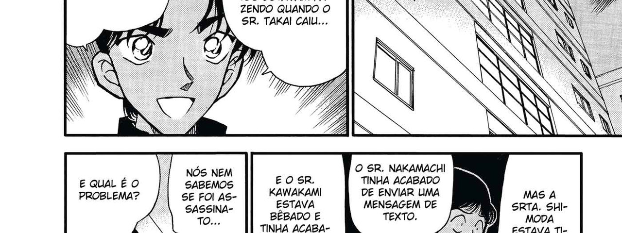 Detective-Conan-v34-c343-02-03