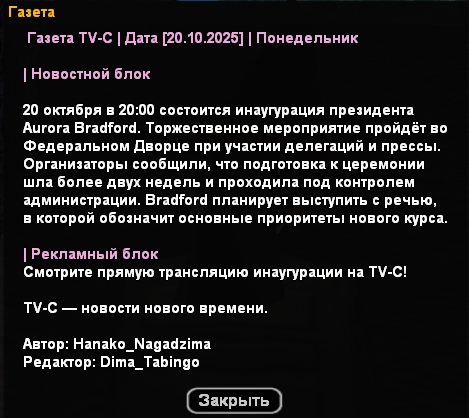 2025-10-21-215758.png