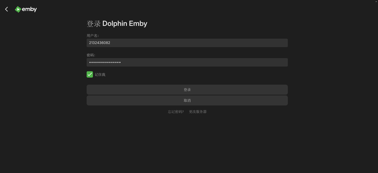 web-login