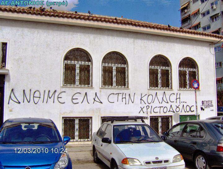 Εικόνα