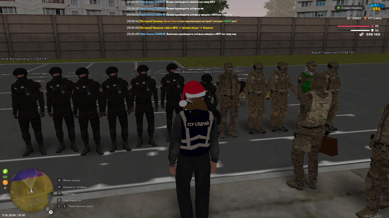 UKRAINE GTA 11 10 2026 15 30 37