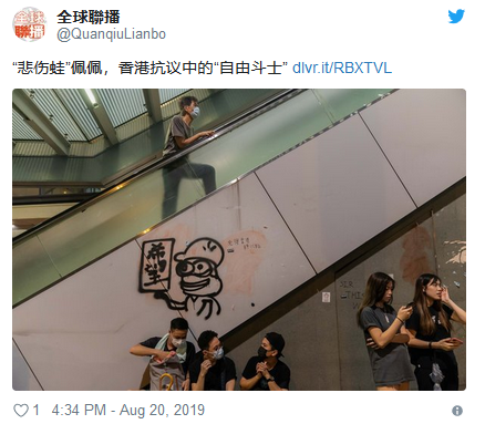 文章配图