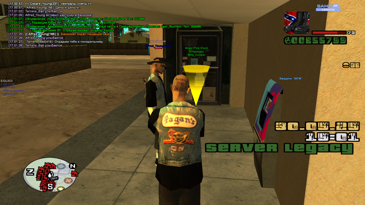 Снимок экрана (810)