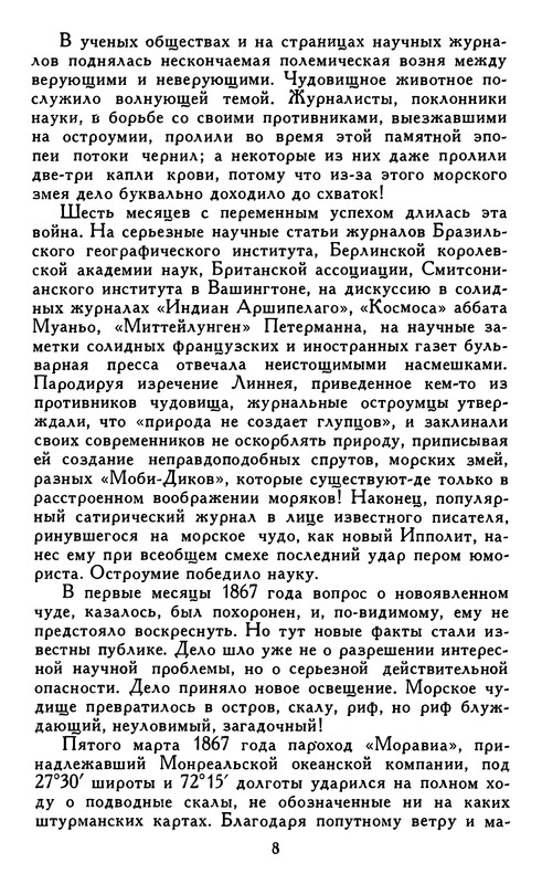 p0012