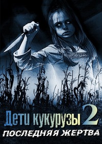 imgonline-com-ua-Resize-LoAzeVIr1RD