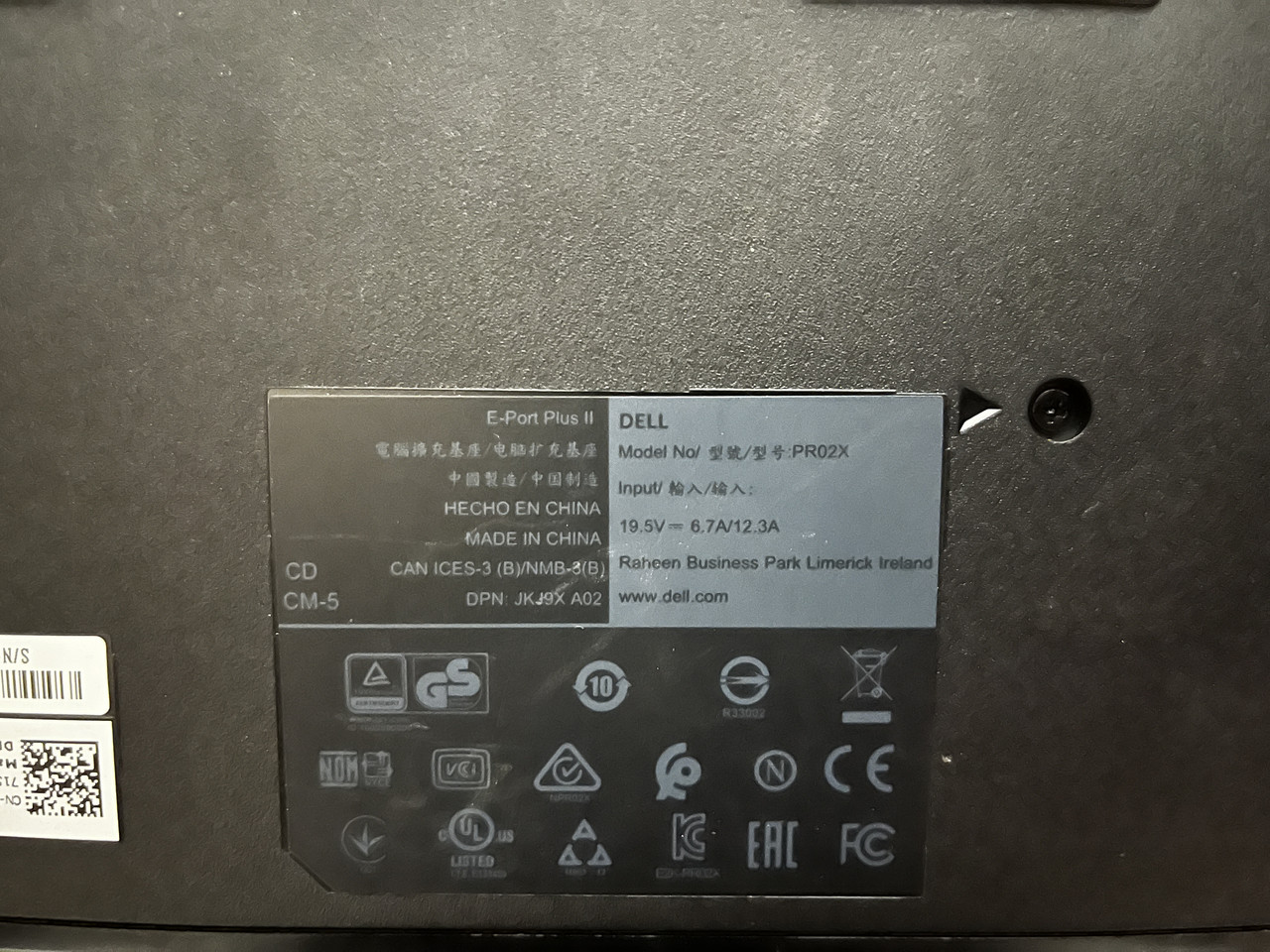 Фото 18 03 2026 18 04 56