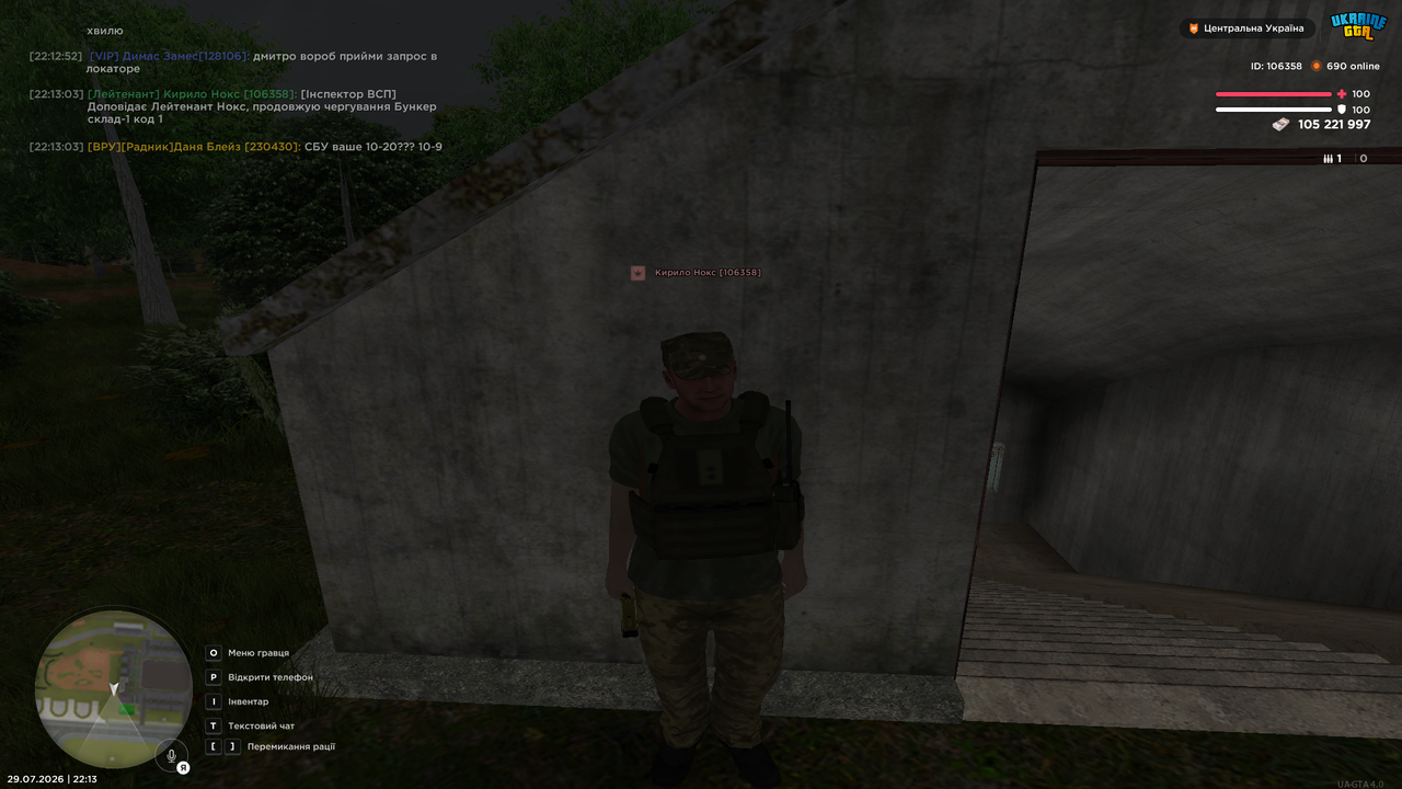 UKRAINE GTA 29 07 2026 22 13 18