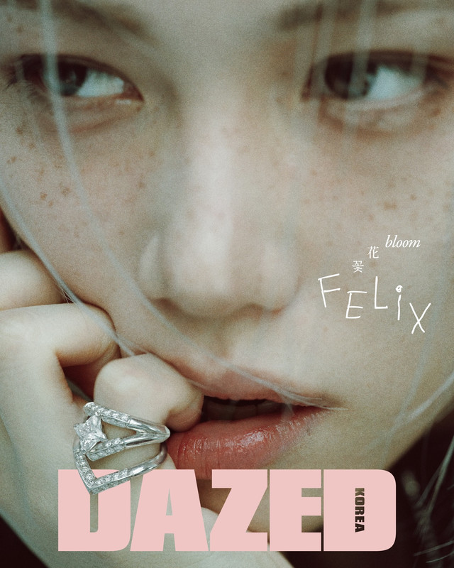 dazedkorea-20260316-050427-3671828612.jpg