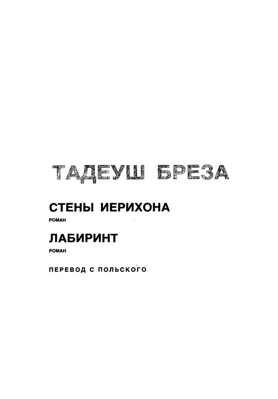 p0004