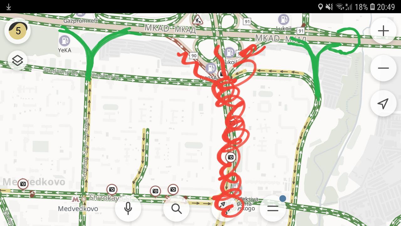 Роадс ру форум