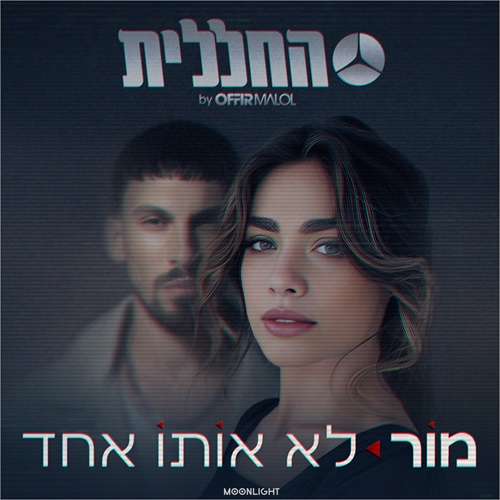 תמונה