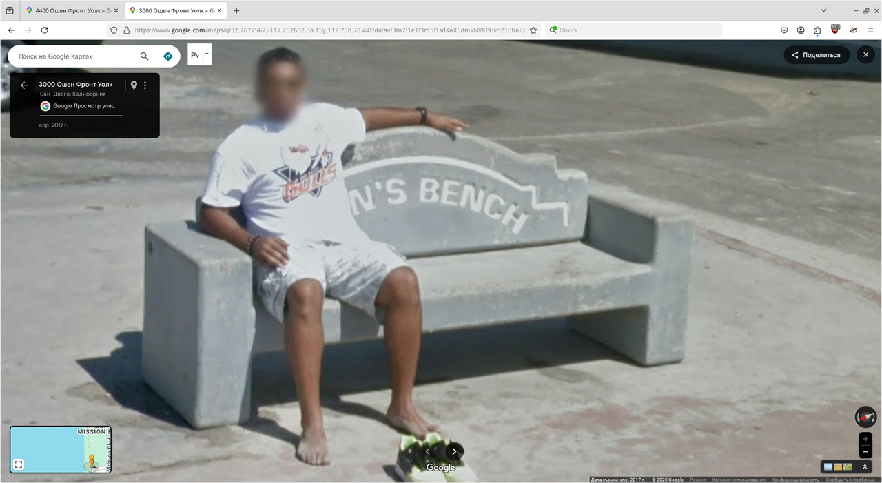 Снимок экрана_2025-08-13_09-06-35