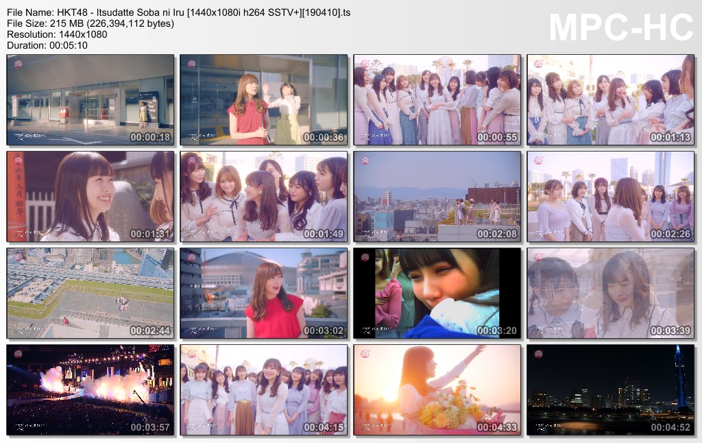 HKT48 - Itsudatte Soba ni Iru [1440x1080i h264 SSTV ][190410].ts
