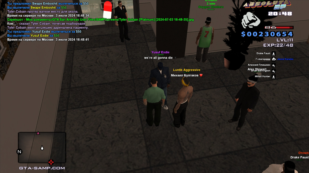 Tyler Cobain [Platinum] [2024-07-03 16-48-42]